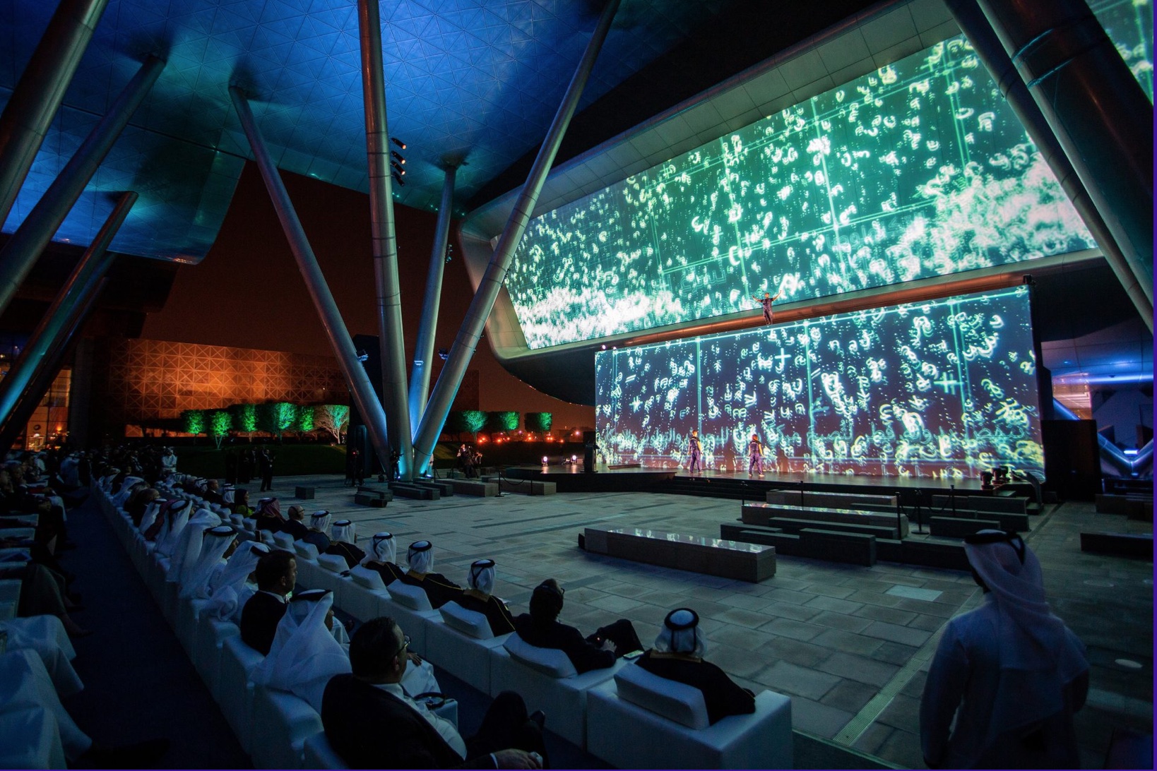 Qatar Science & Technology Park 10th Anniversary Celebration